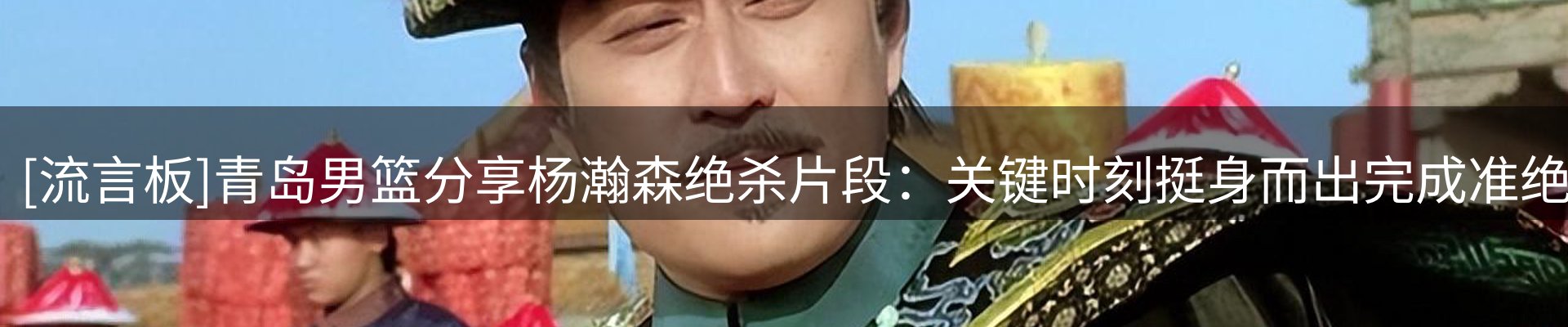 动态焦点
